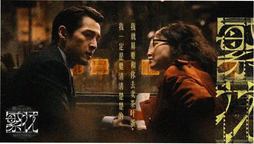 日漫热门推荐