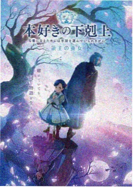 海贼王 热血日漫