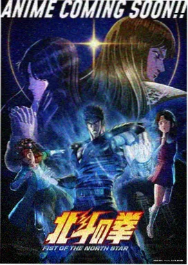 间谍过家家 喜剧日漫