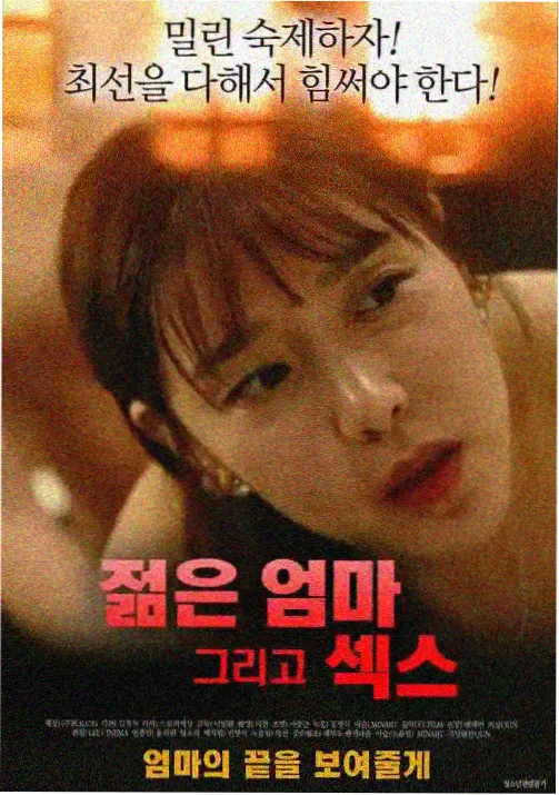 药屋少女 推理日漫